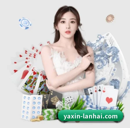 亚新体育 APP | YaxinSports