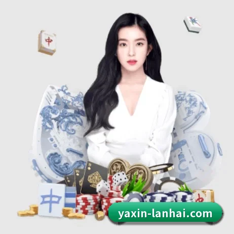 亚新体育 APP 界面 - YaxinSports